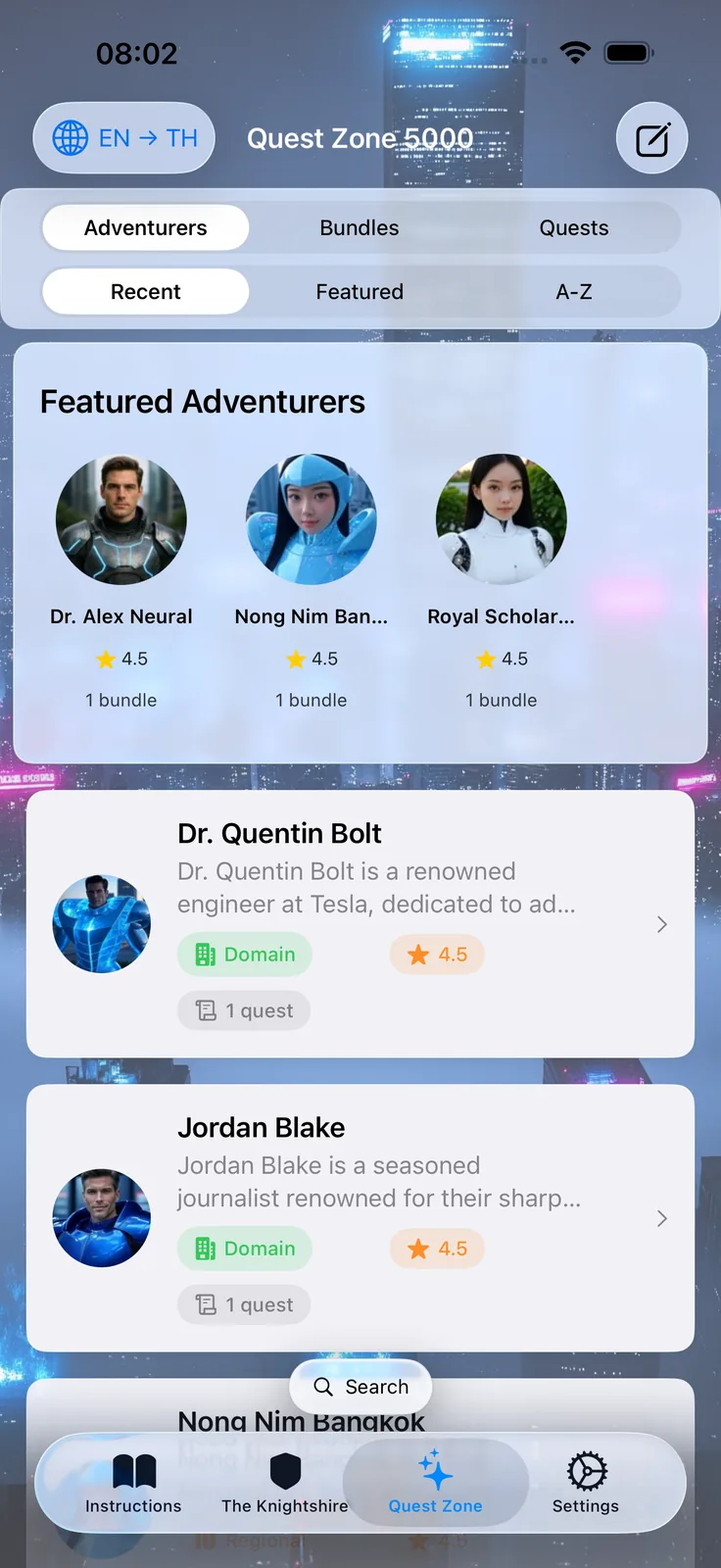 Quest Zone 5000 storefront