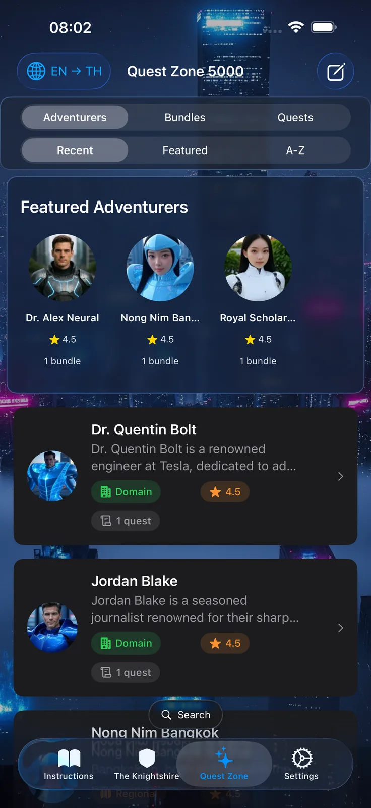 Quest Store (Dark Mode)